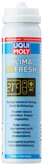 Очисник для авто Liqui Moly системи кондиціонування 75 мл (LQ39049)